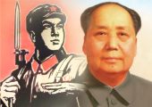China: Mao y Guardia