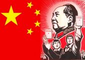 China: Cartel Mao